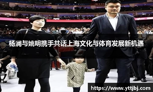 金年会